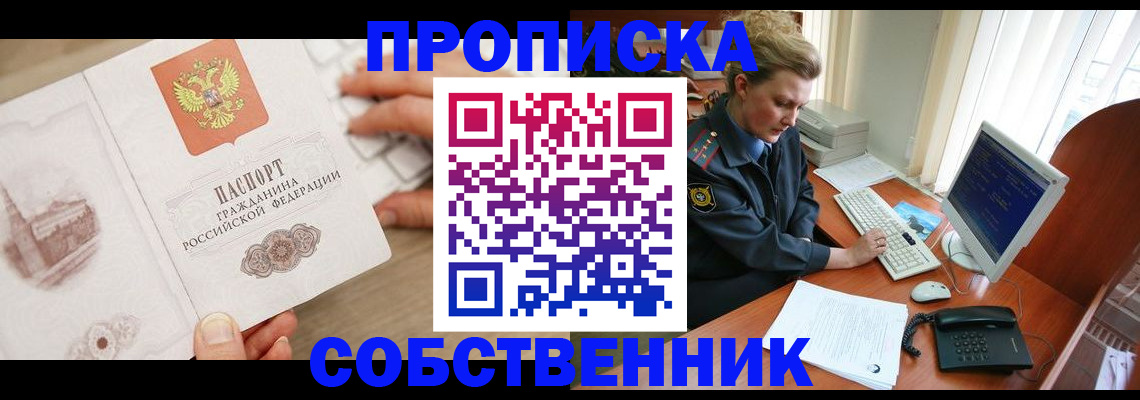 форма 3 в Новоульяновске