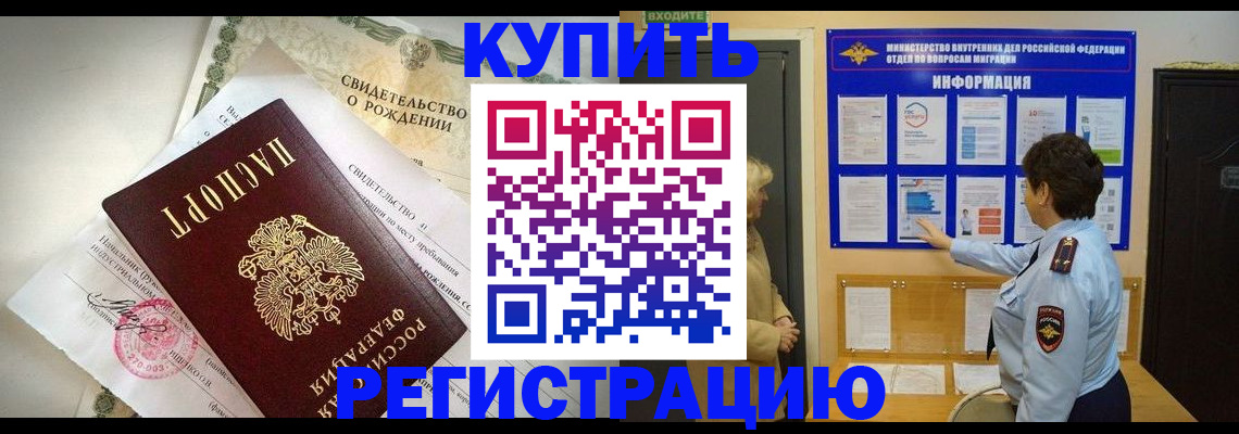 форма 3 в Новоульяновске